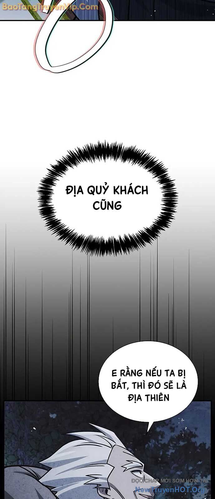 Chapter 132.3 Page 105
