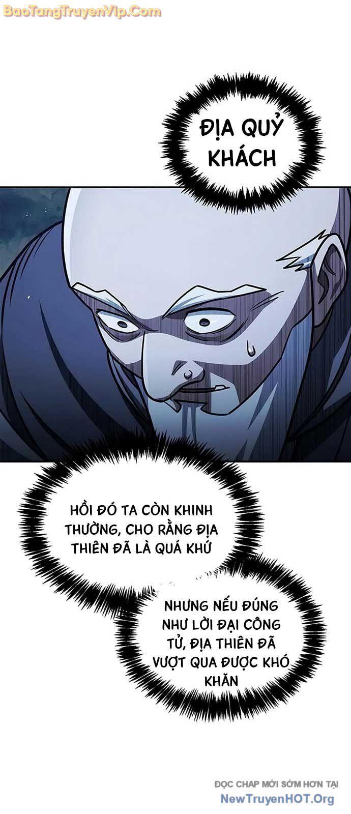 Chapter 132.3 Page 107