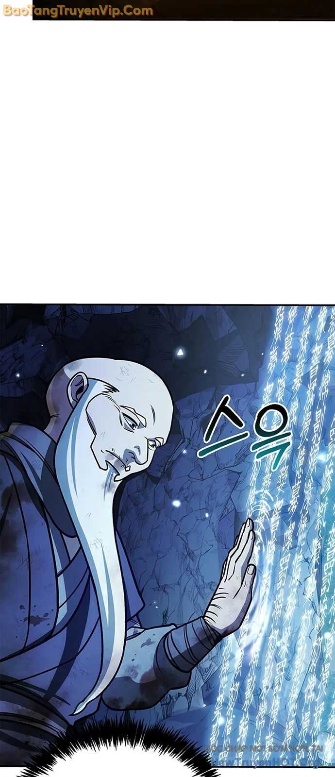 Chapter 132.3 Page 13