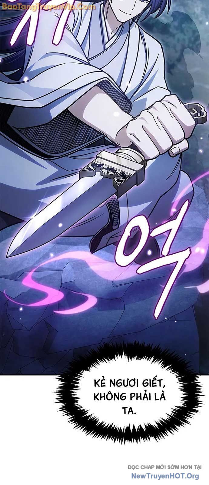 Chapter 132.3 Page 25