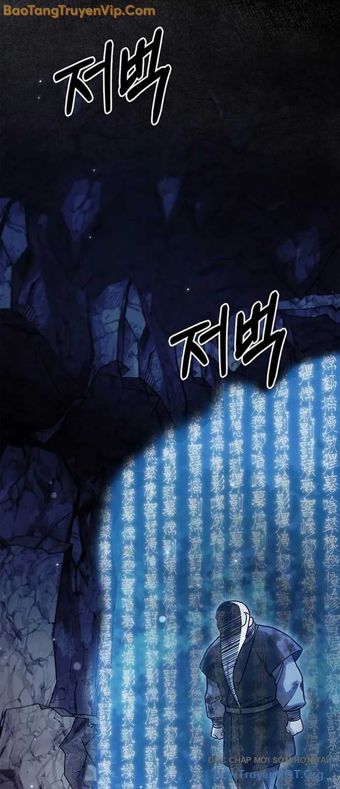 Chapter 132.3 Page 7