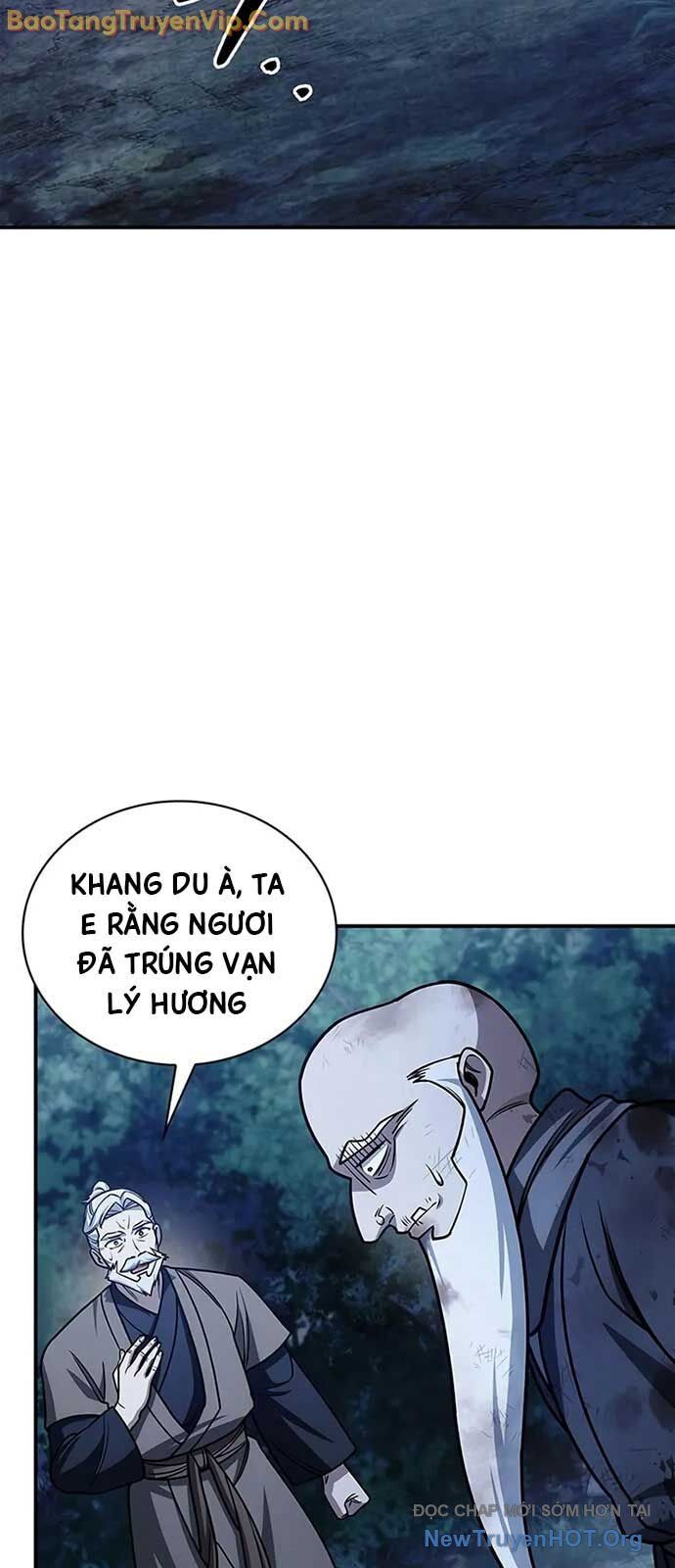 Chapter 132.3 Page 71