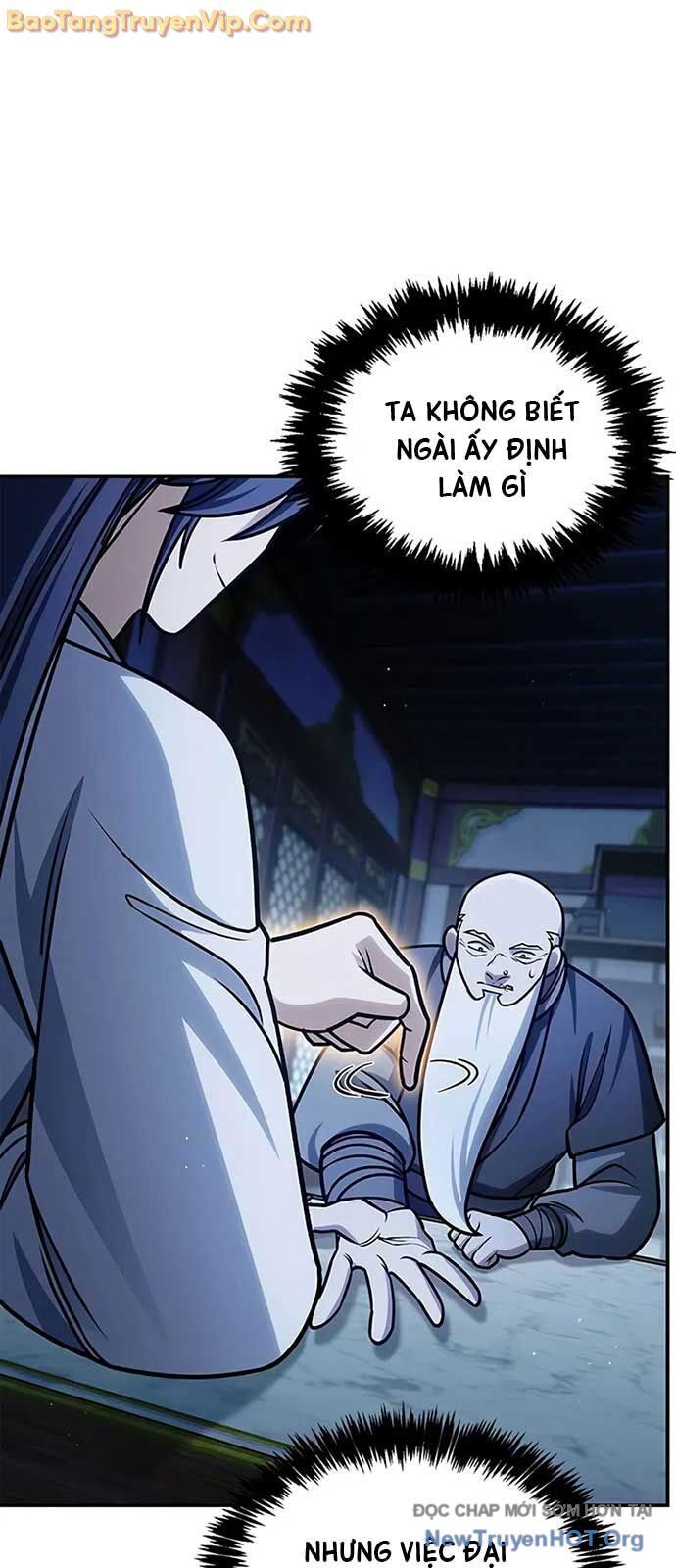 Chapter 132.3 Page 84