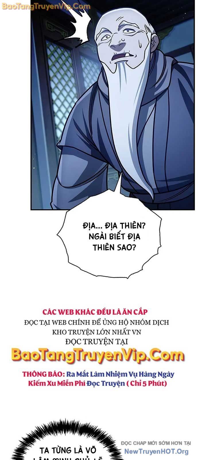 Chapter 132.3 Page 87
