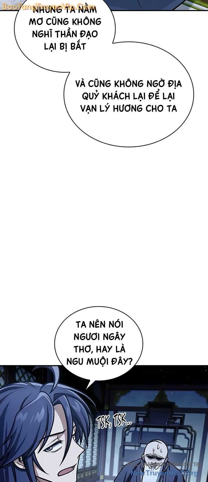 Chapter 132.3 Page 97