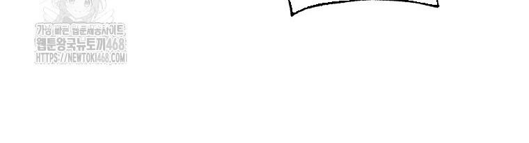 Cẩm Nang Dành Cho Top Ranker [Chap 34-36]
