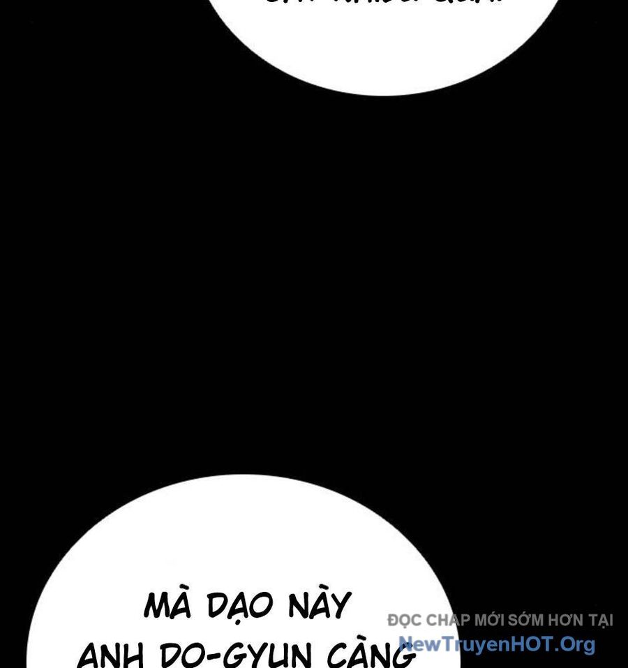 Killing Field [Chap 9-16]