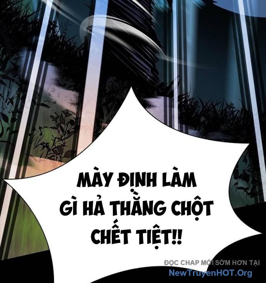 Killing Field [Chap 9-16]