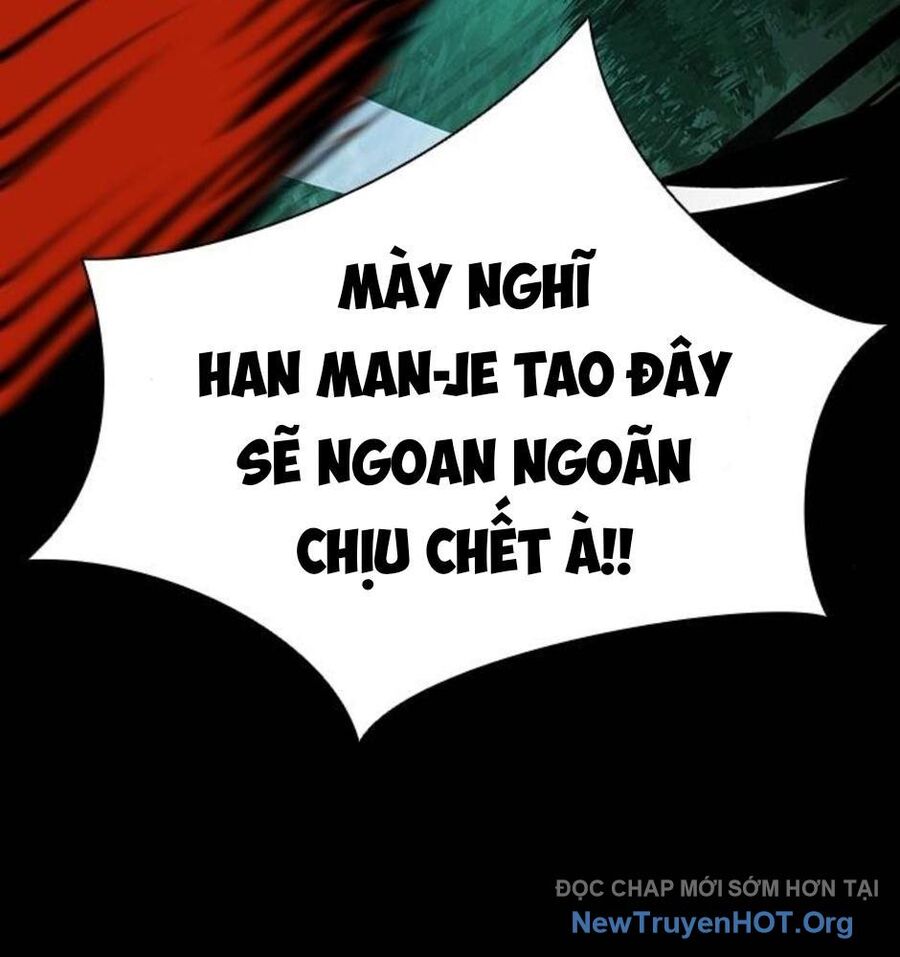 Killing Field [Chap 9-16]
