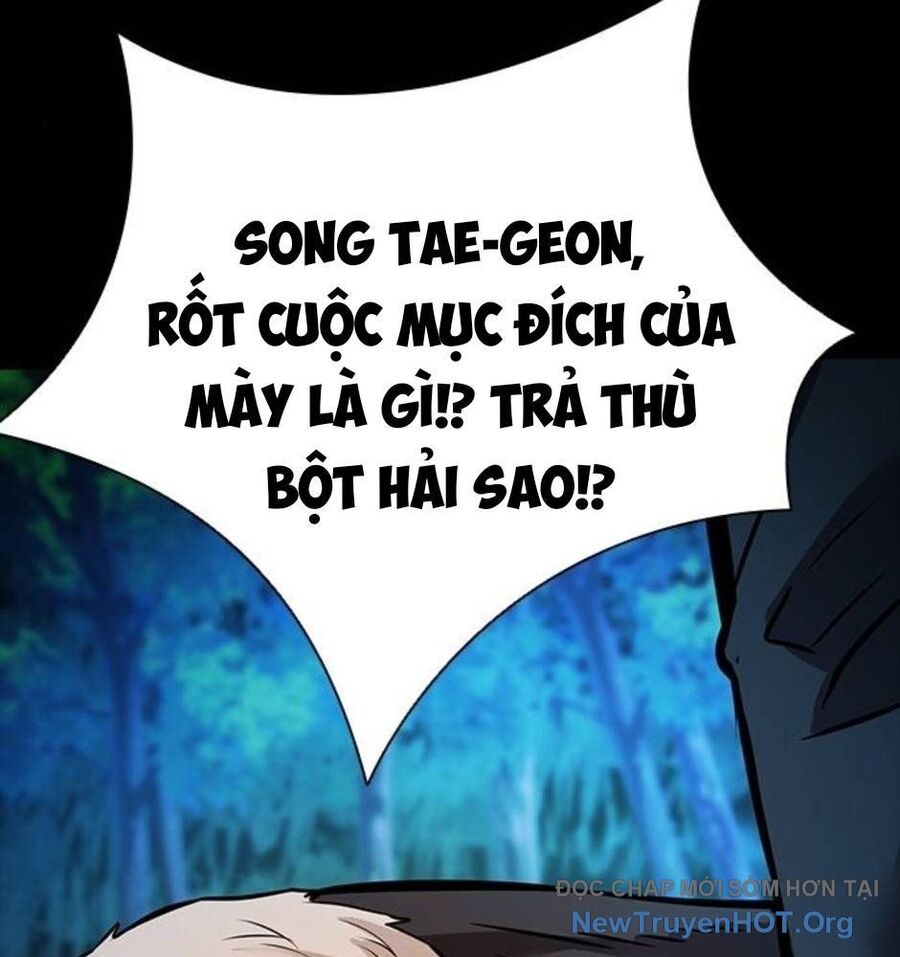 Killing Field [Chap 9-16]