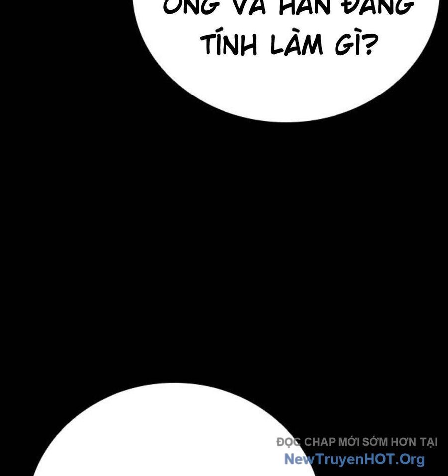 Killing Field [Chap 9-16]