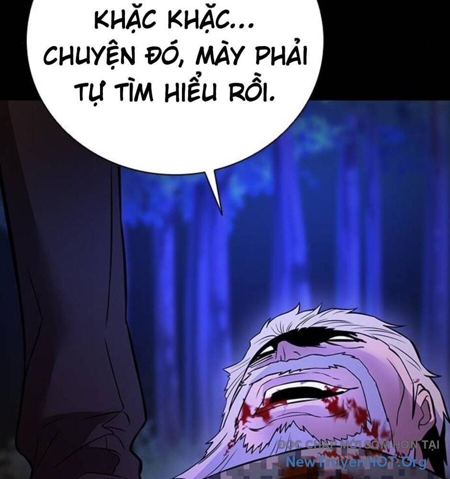 Killing Field [Chap 9-16]