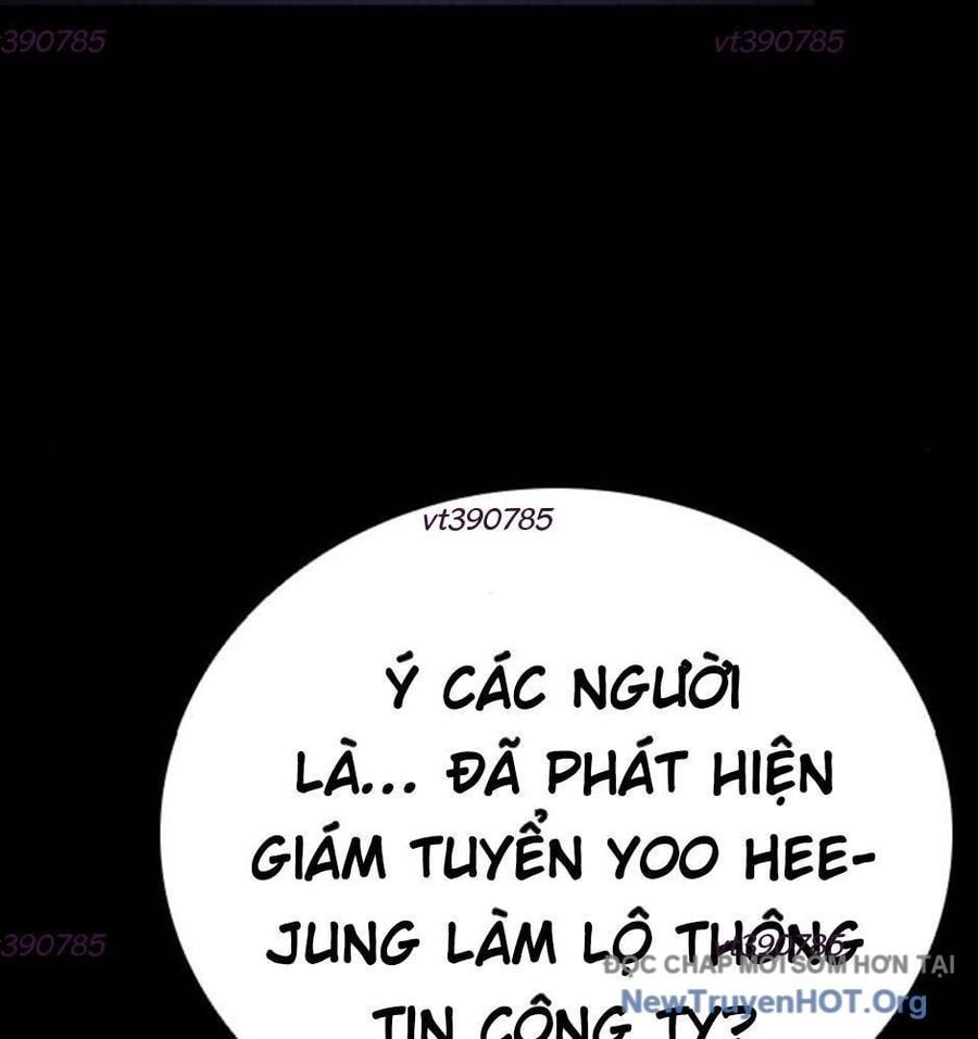 Killing Field [Chap 9-16]