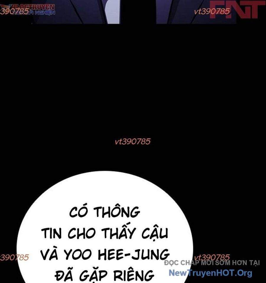 Killing Field [Chap 9-16]