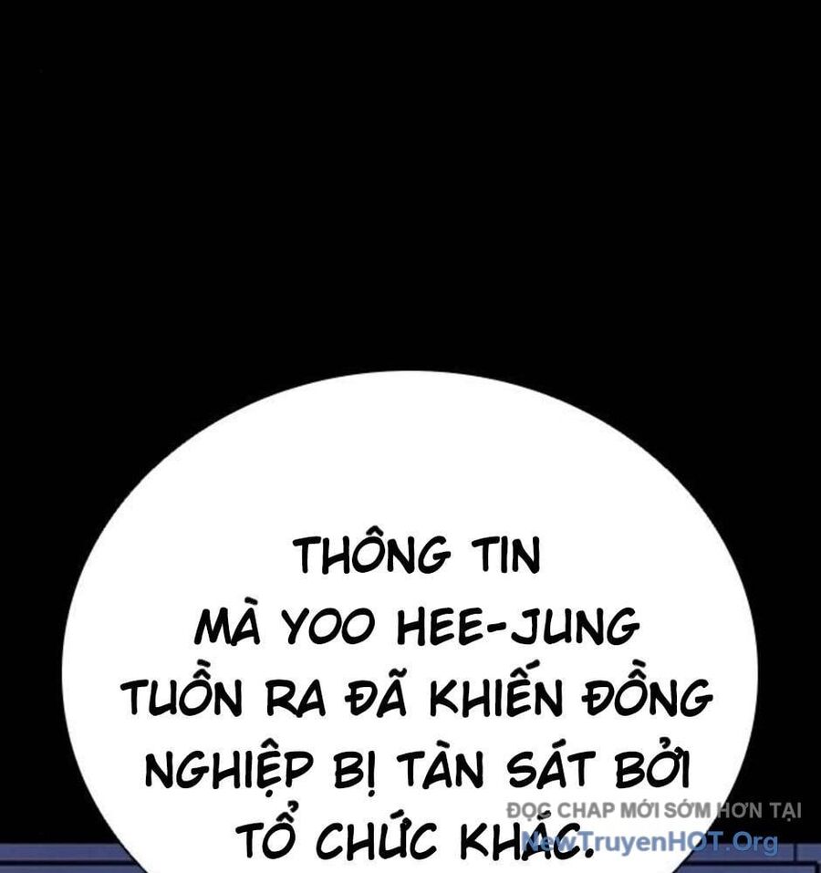 Killing Field [Chap 9-16]