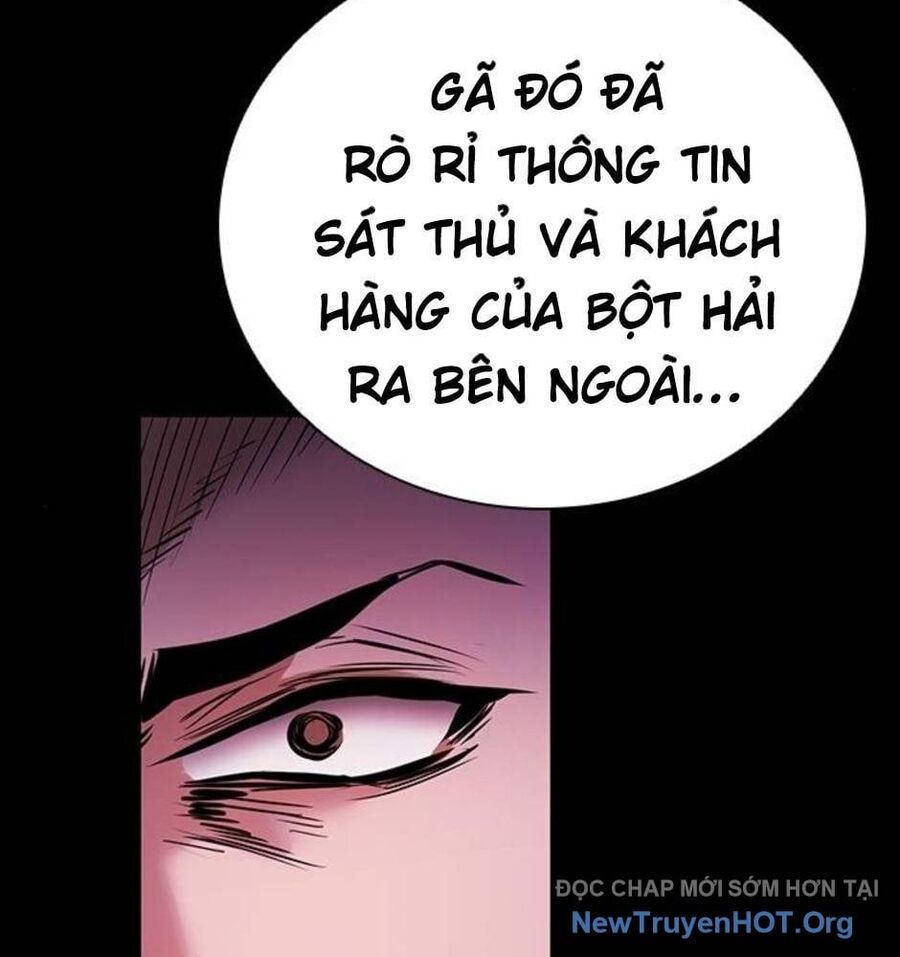 Killing Field [Chap 9-16]