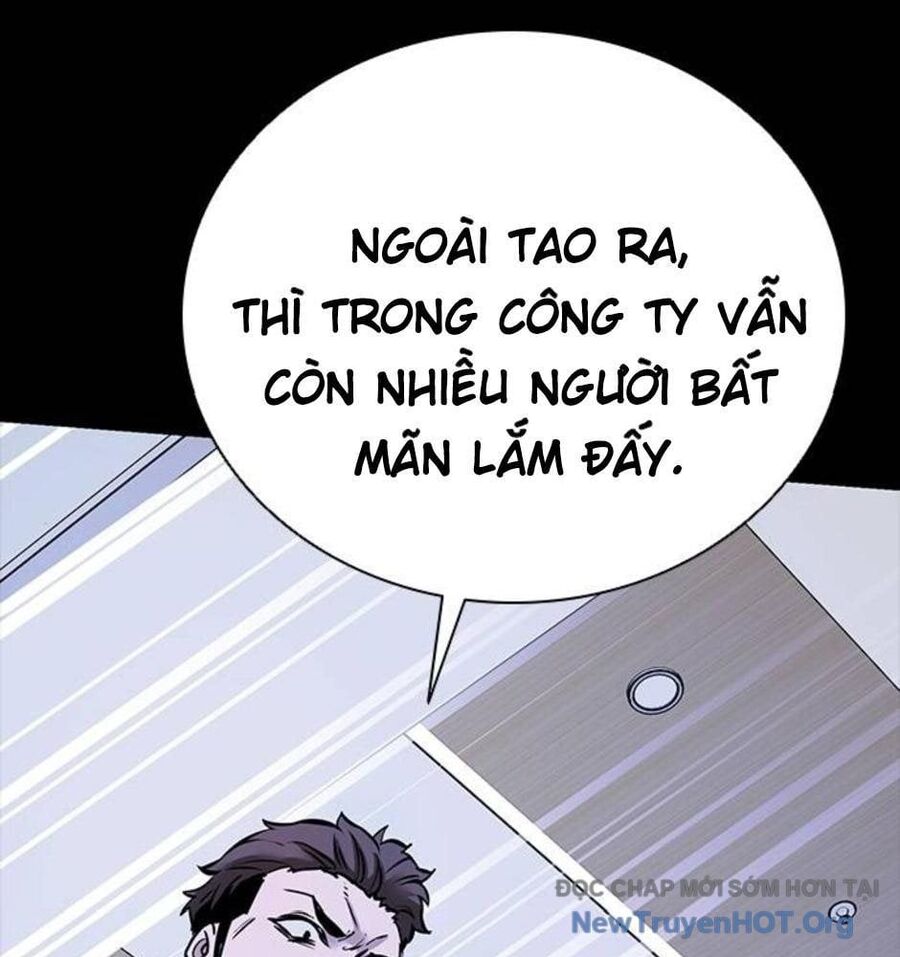 Killing Field [Chap 9-16]