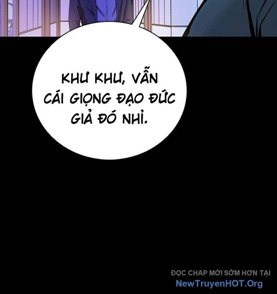 Killing Field [Chap 9-16]
