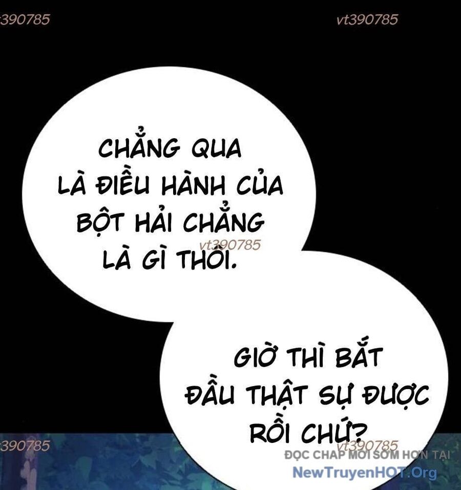Killing Field [Chap 9-16]