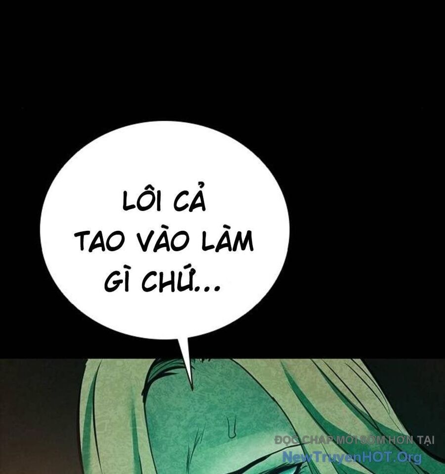 Killing Field [Chap 9-16]