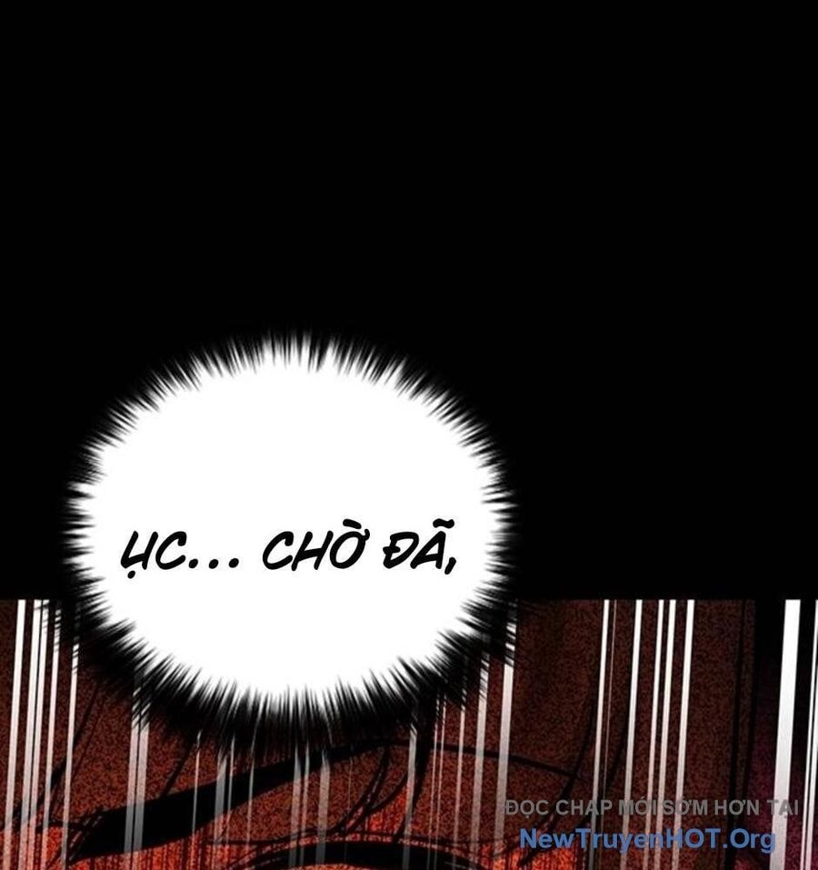 Killing Field [Chap 9-16]