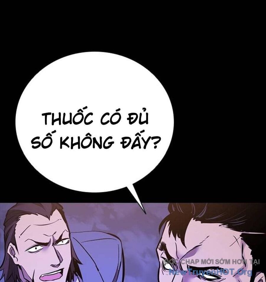 Killing Field [Chap 9-16]