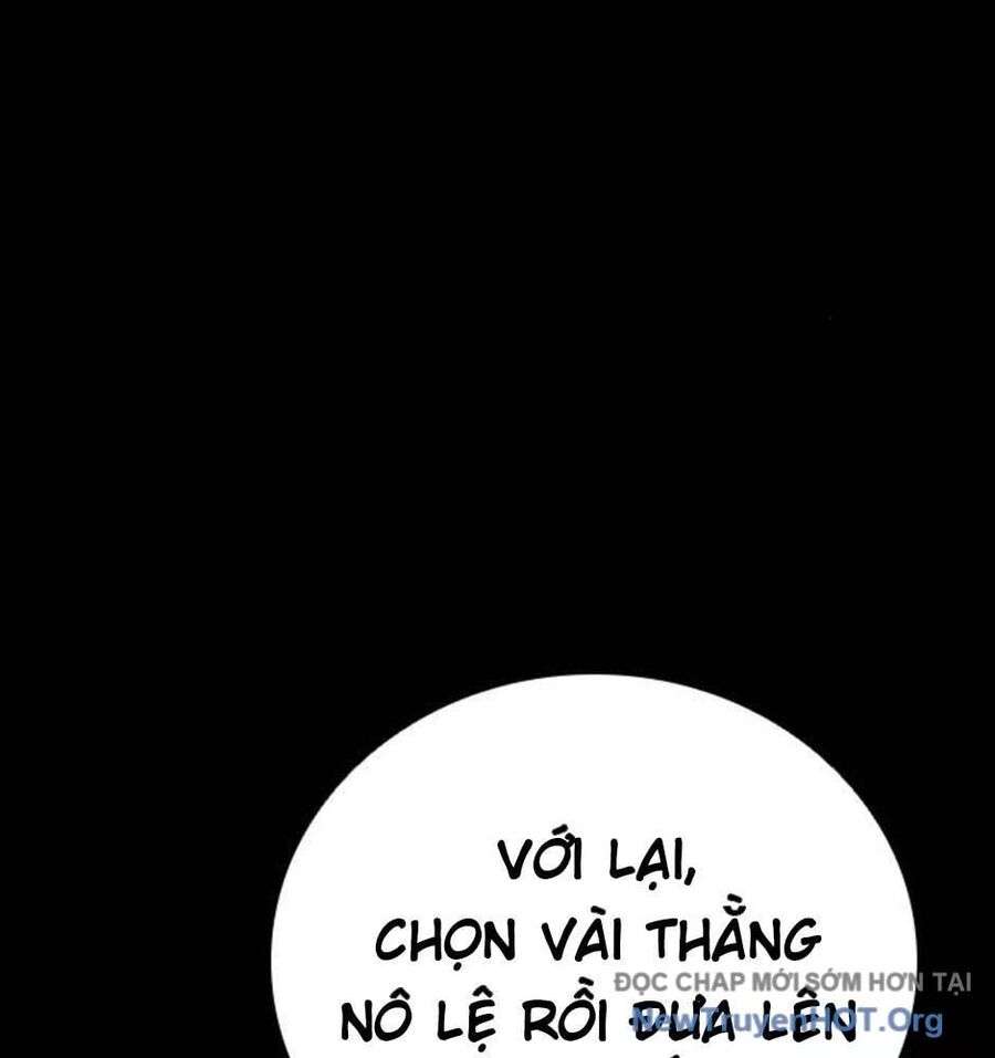 Killing Field [Chap 9-16]