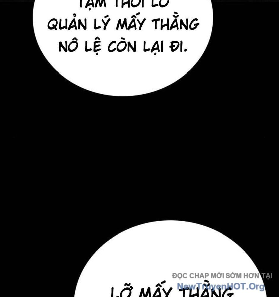 Killing Field [Chap 9-16]