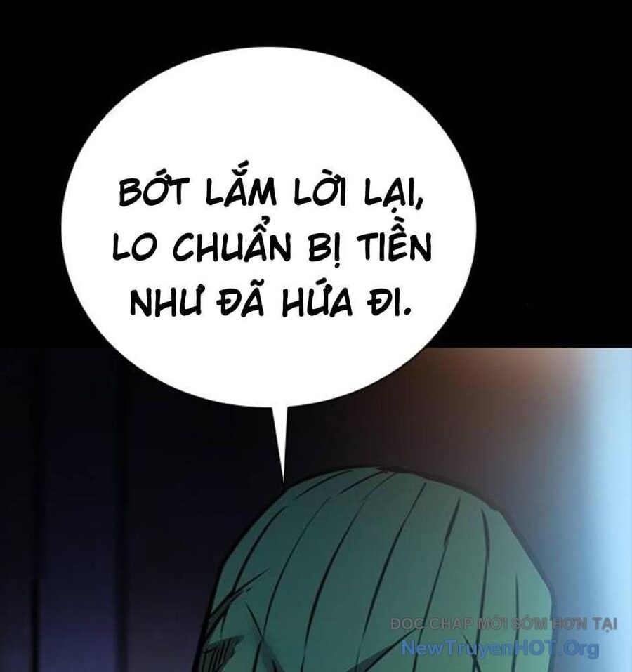 Killing Field [Chap 9-16]