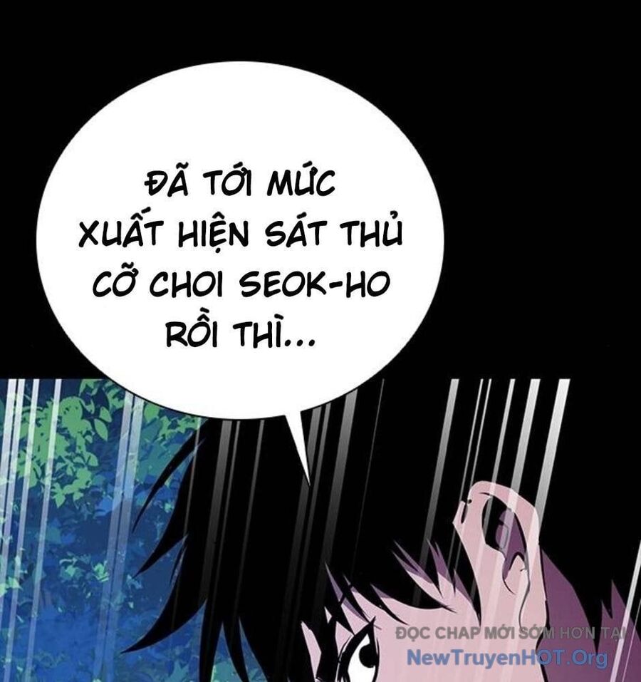 Killing Field [Chap 9-16]