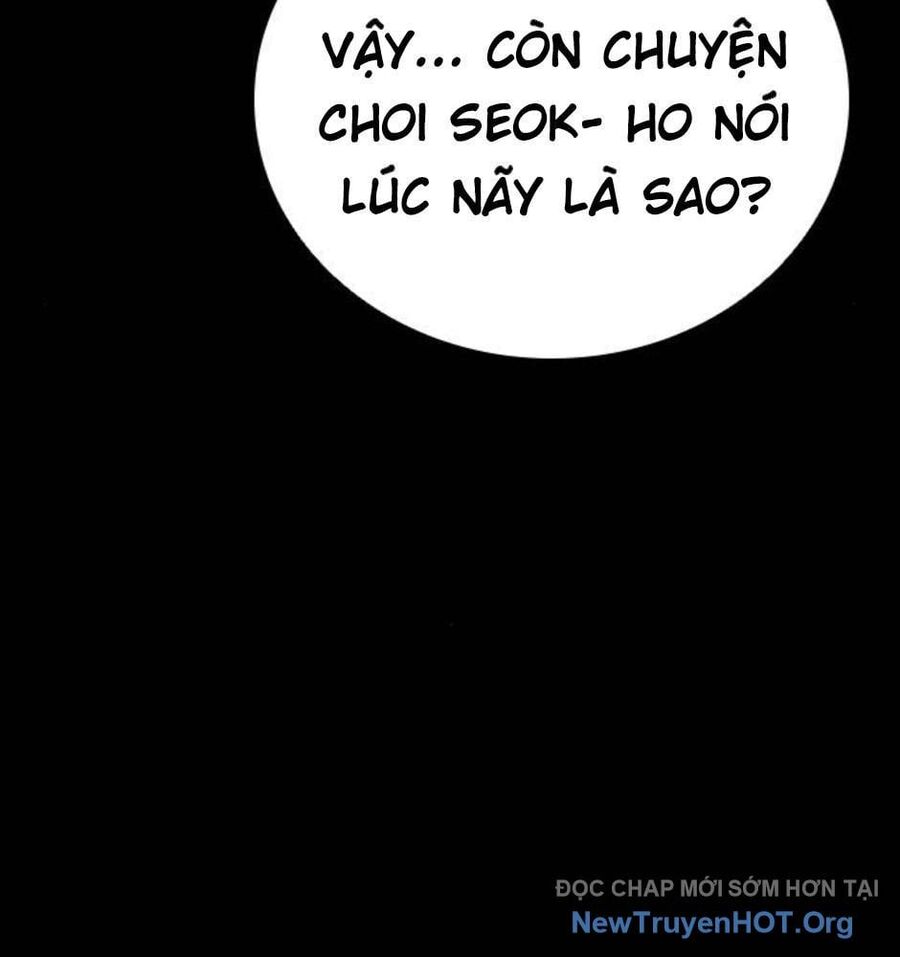 Killing Field [Chap 9-16]