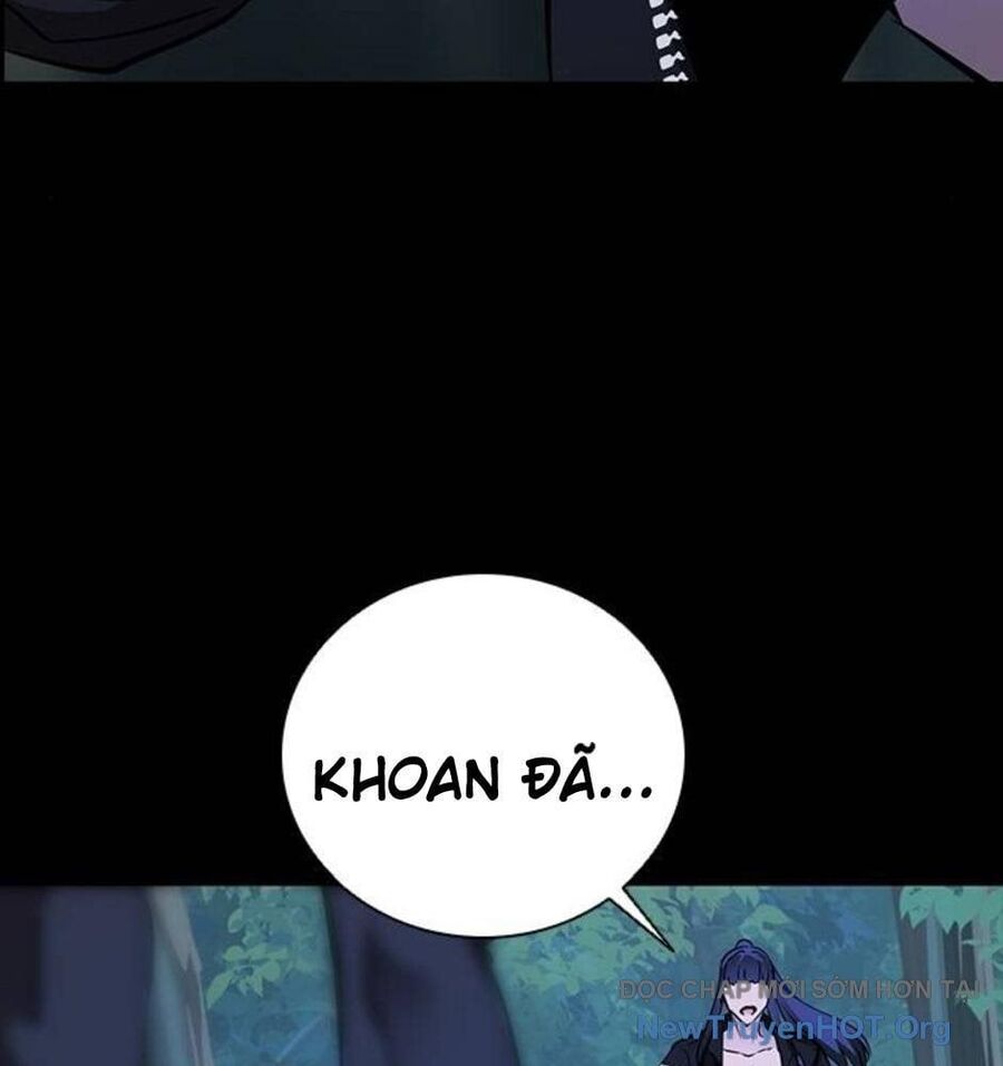 Killing Field [Chap 9-16]
