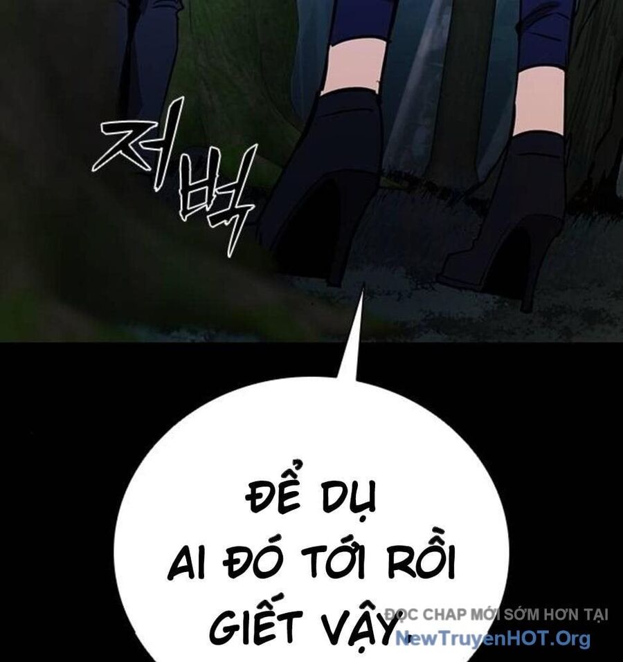 Killing Field [Chap 9-16]