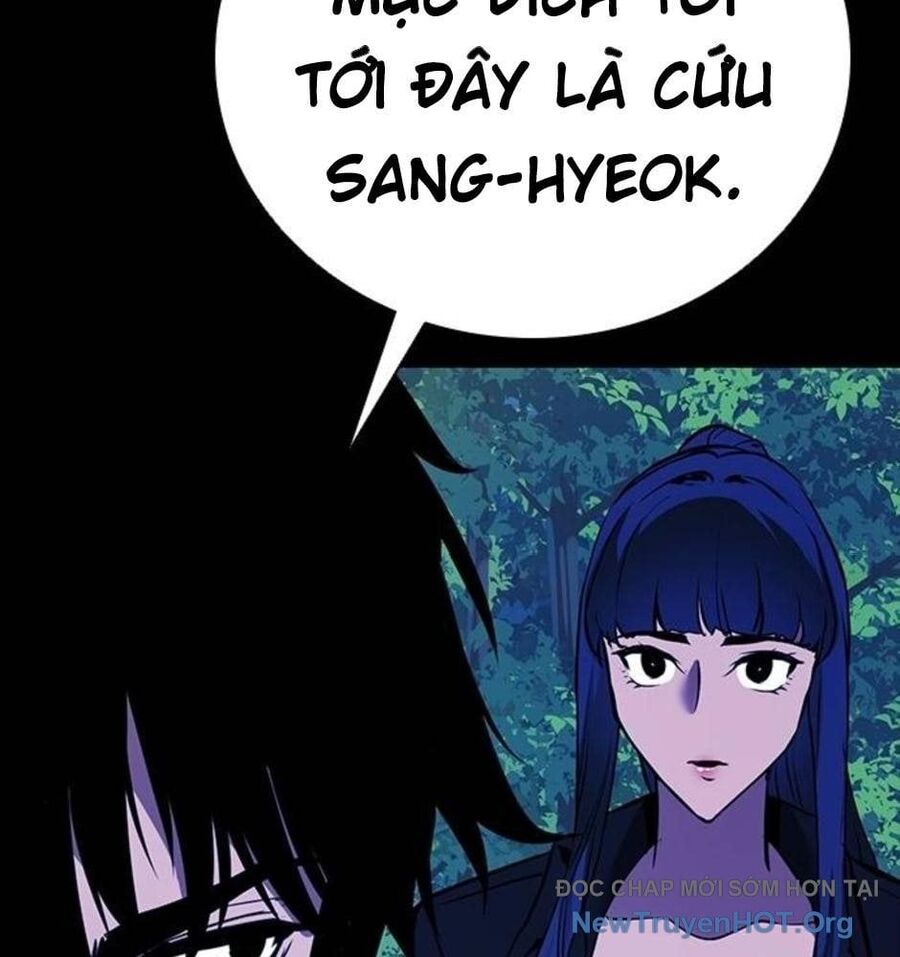 Killing Field [Chap 9-16]