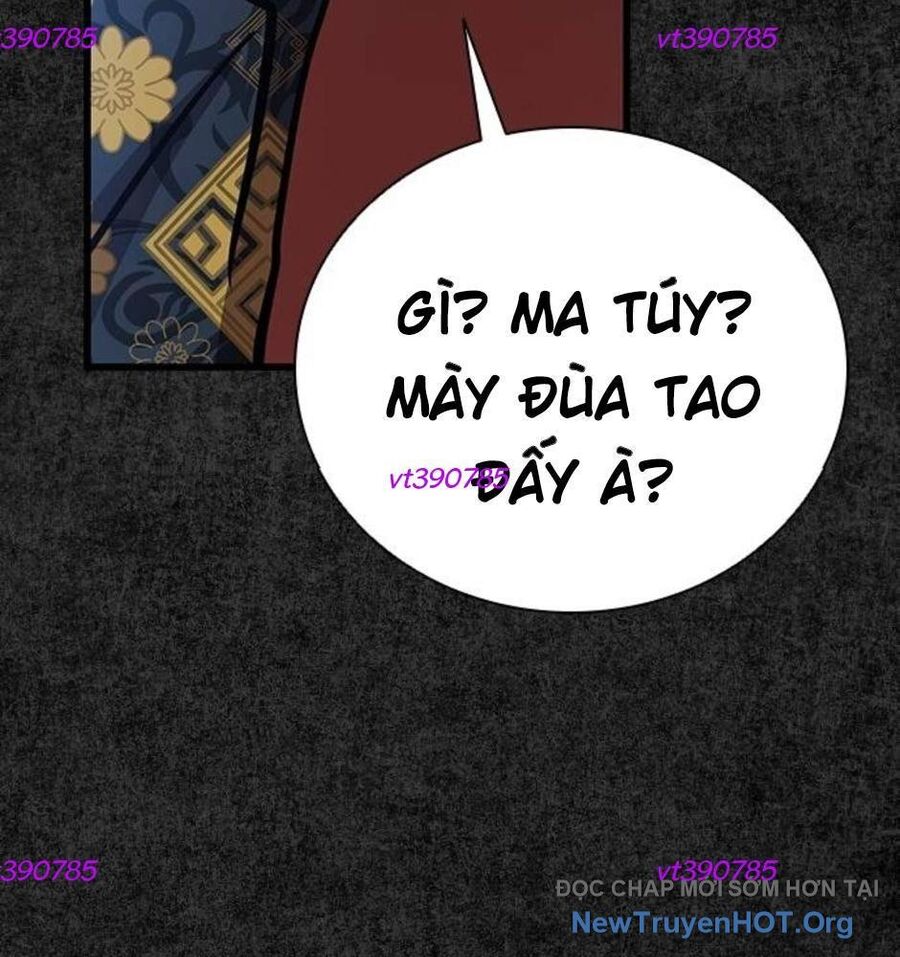 Killing Field [Chap 9-16]