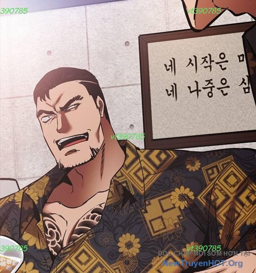 Killing Field [Chap 9-16]