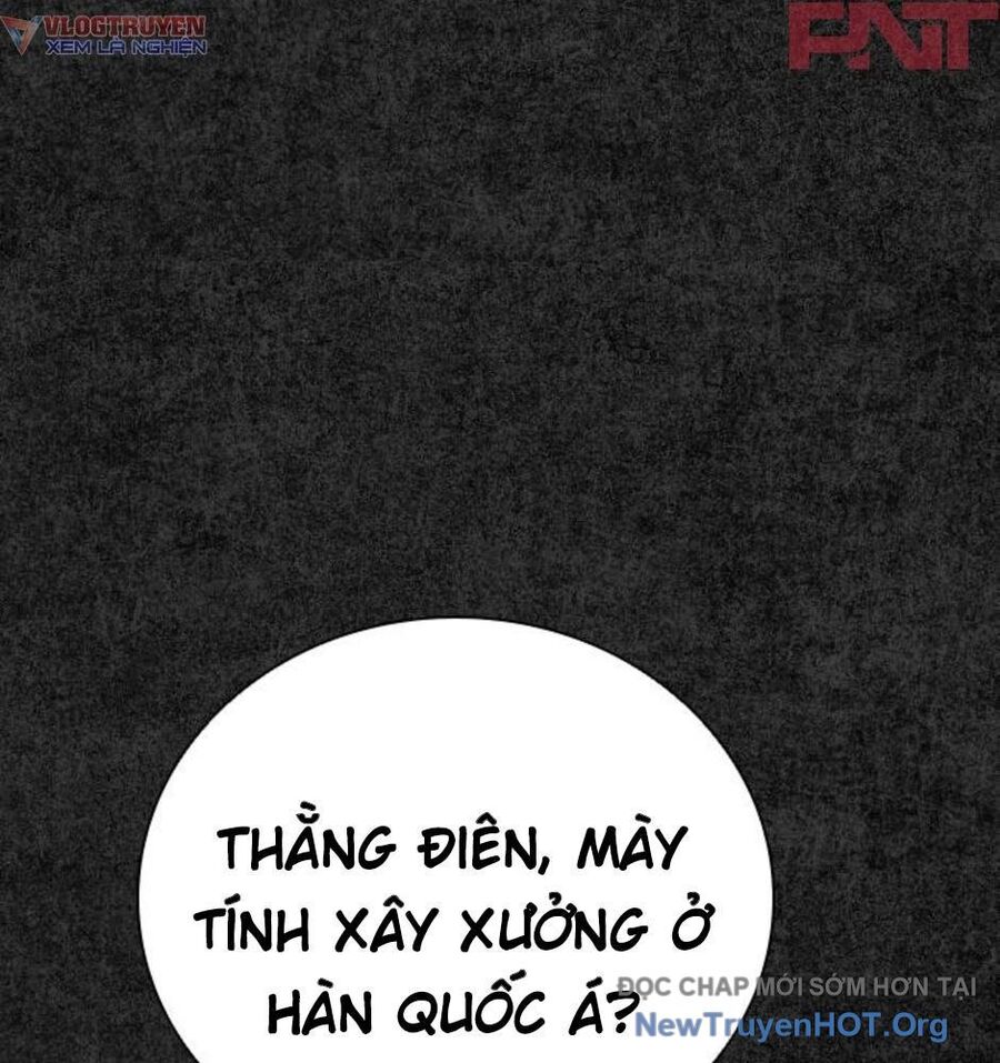 Killing Field [Chap 9-16]