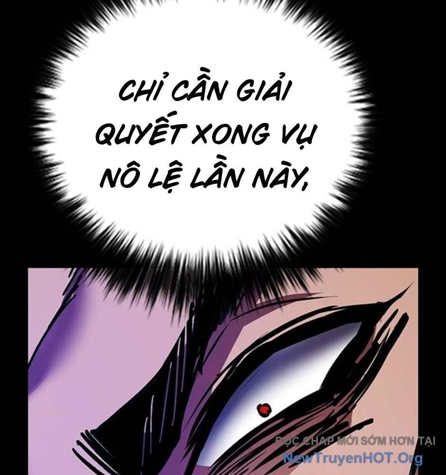 Killing Field [Chap 9-16]