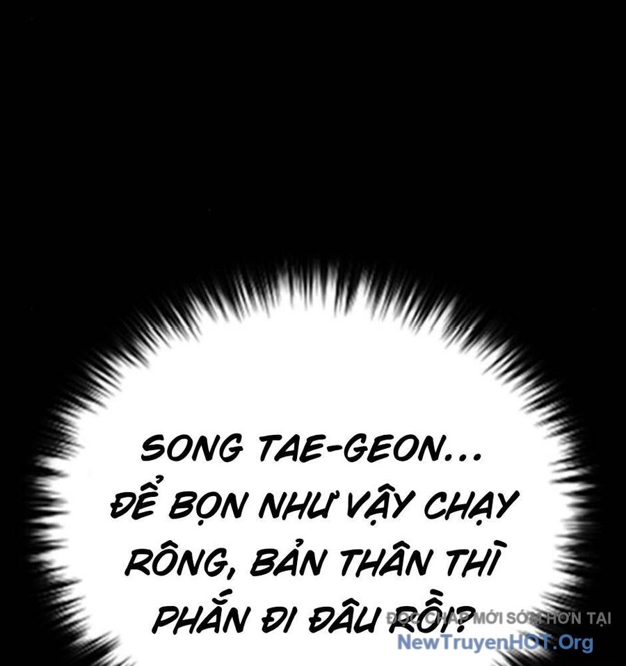 Killing Field [Chap 9-16]