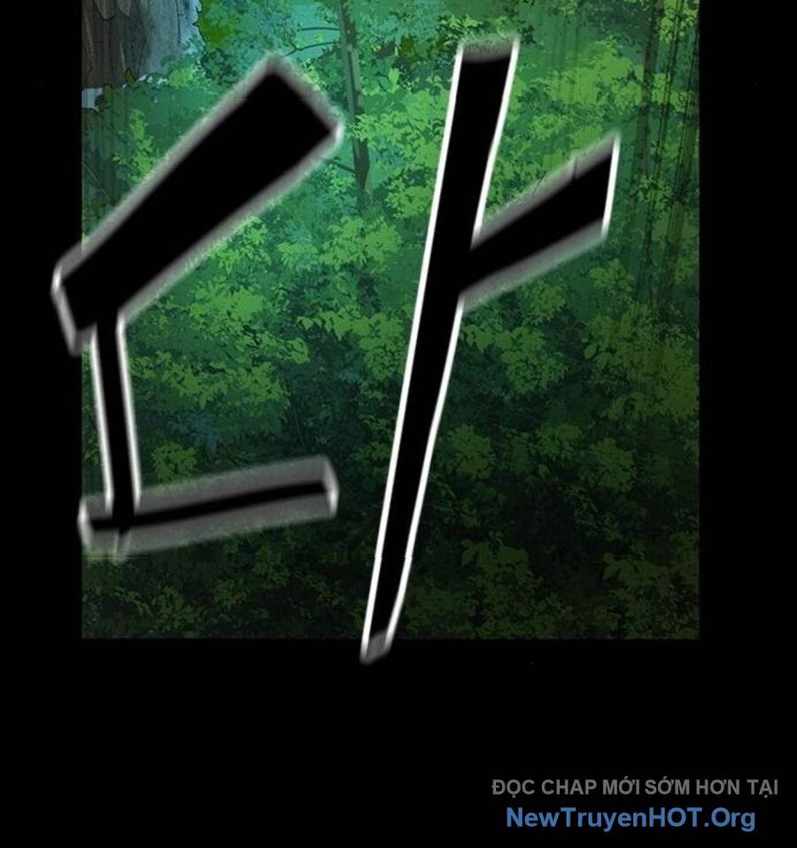 Killing Field [Chap 9-16]