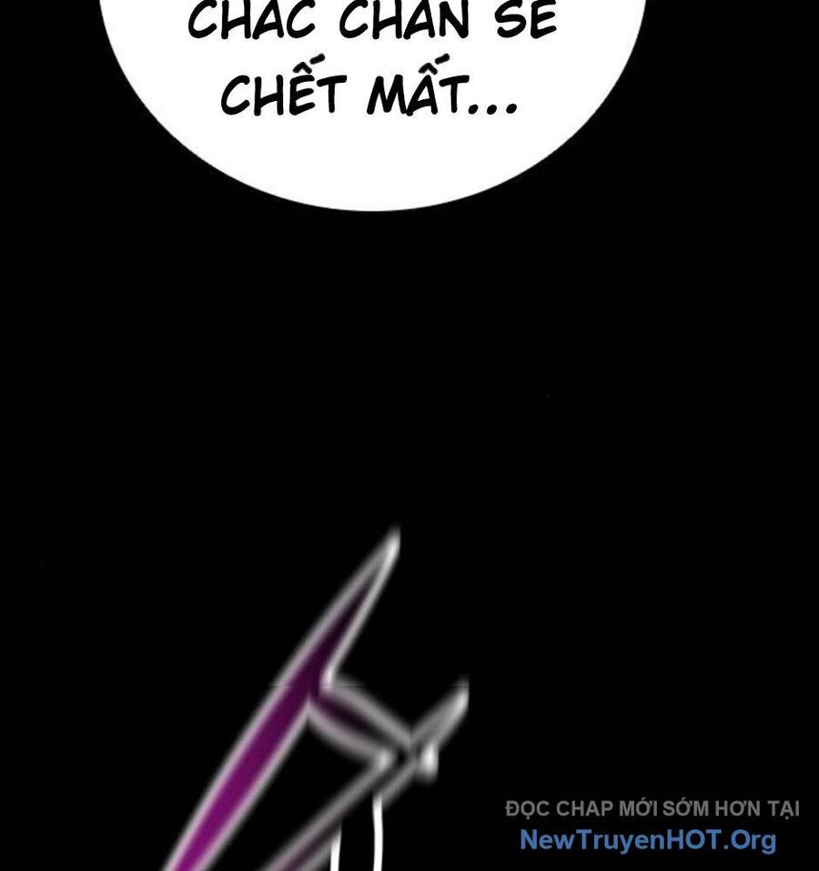 Killing Field [Chap 9-16]