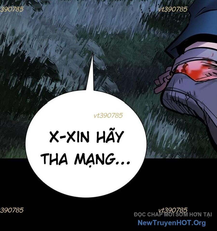 Killing Field [Chap 9-16]