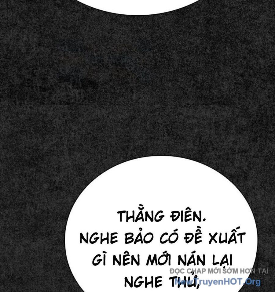 Killing Field [Chap 9-16]