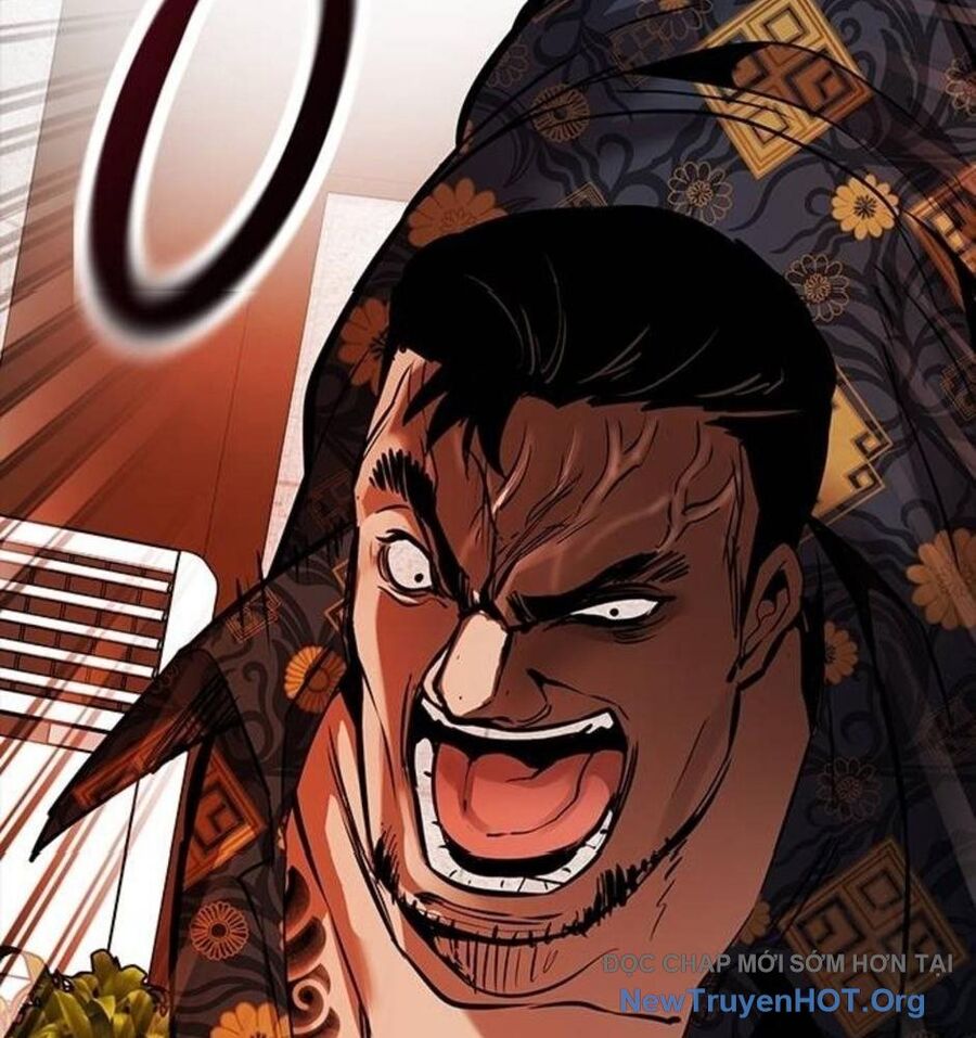 Killing Field [Chap 9-16]