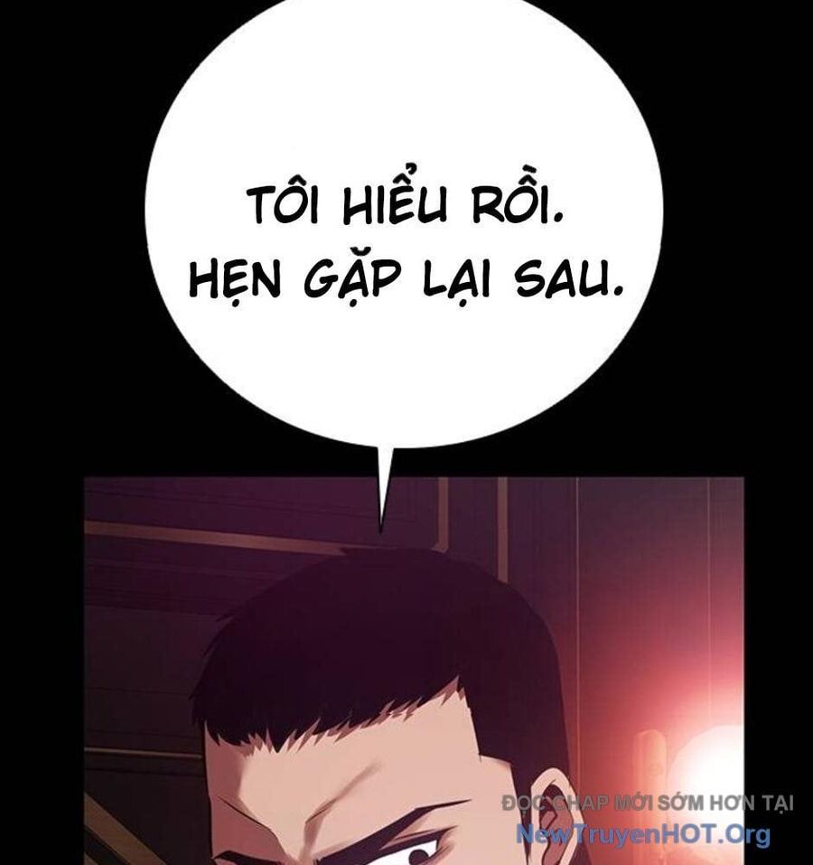 Killing Field [Chap 9-16]