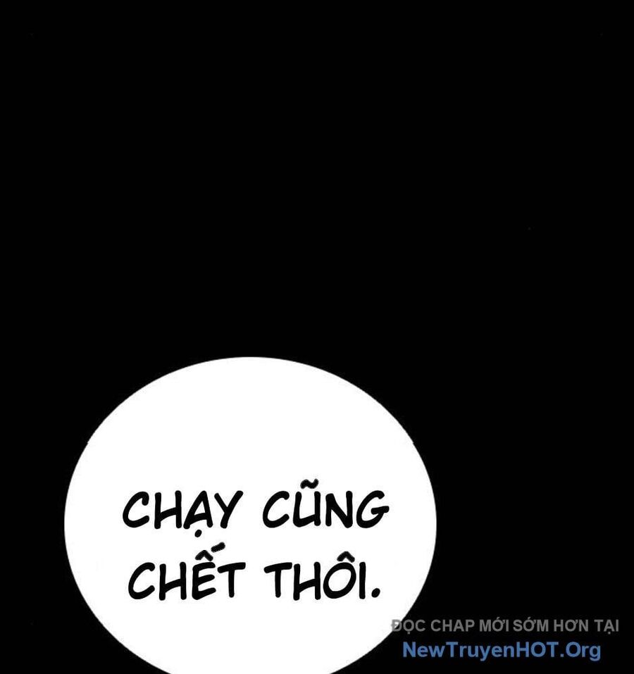 Killing Field [Chap 9-16]