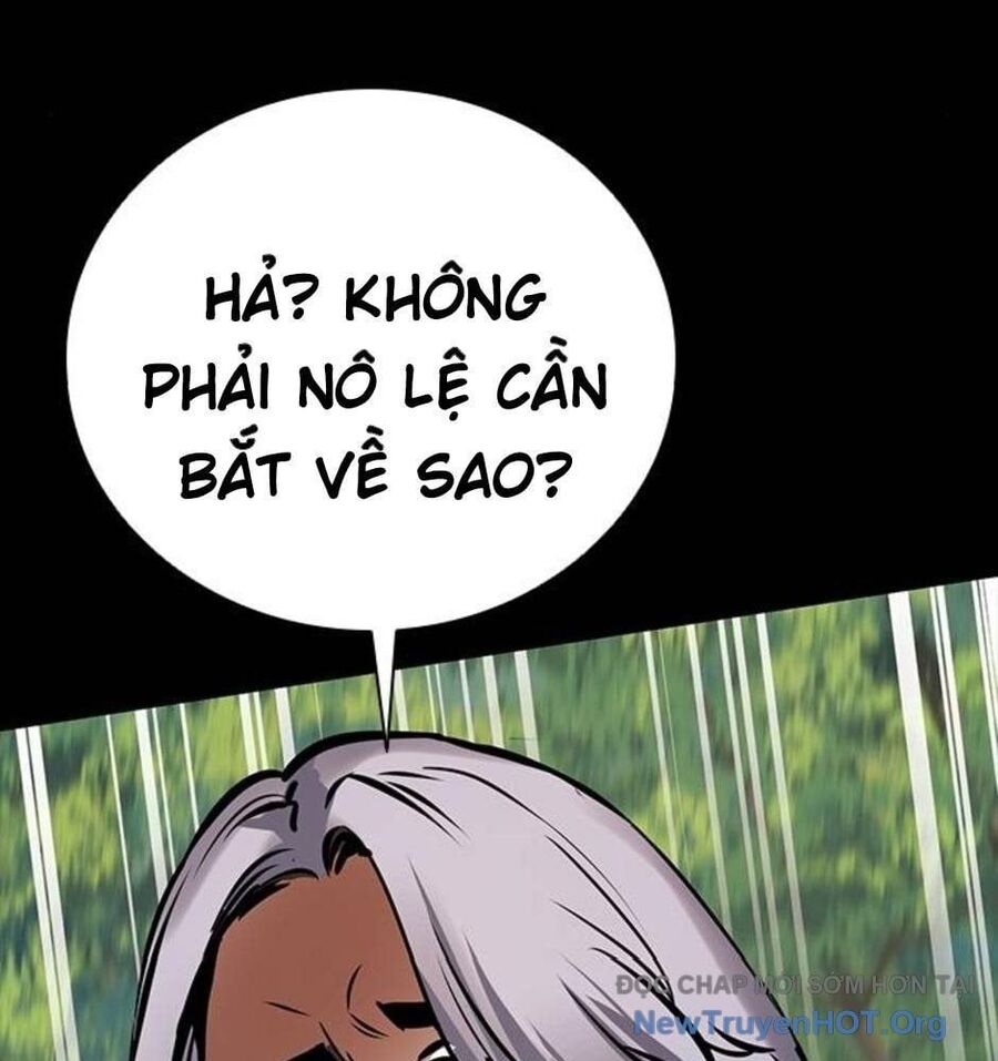 Killing Field [Chap 9-16]