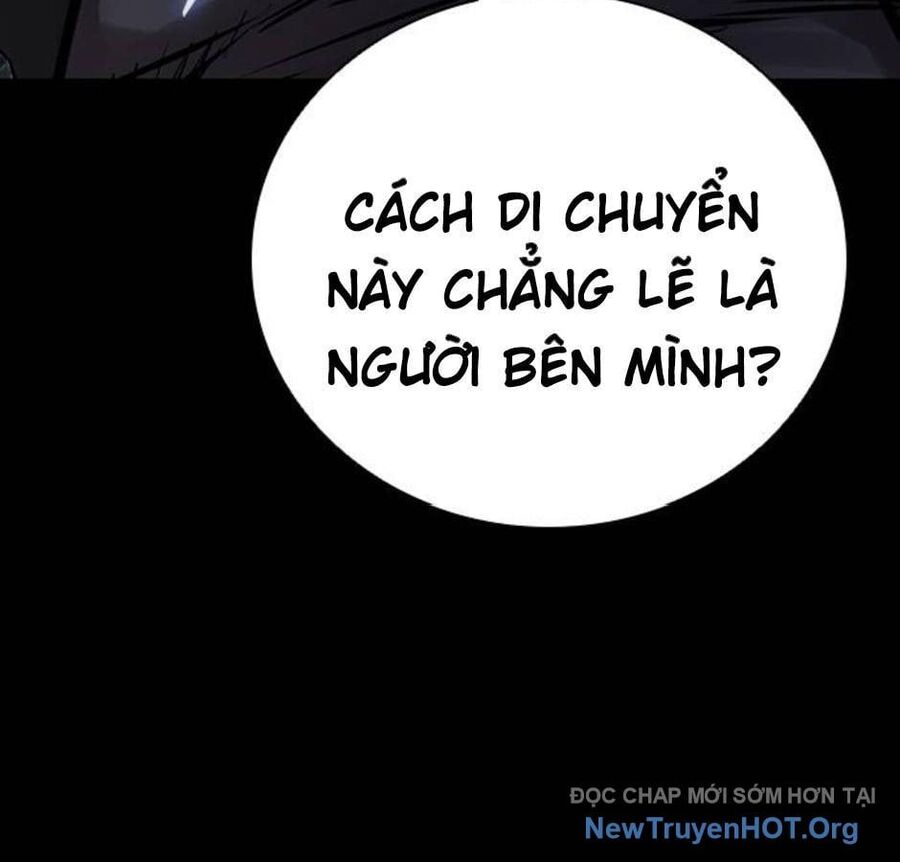 Killing Field [Chap 9-16]