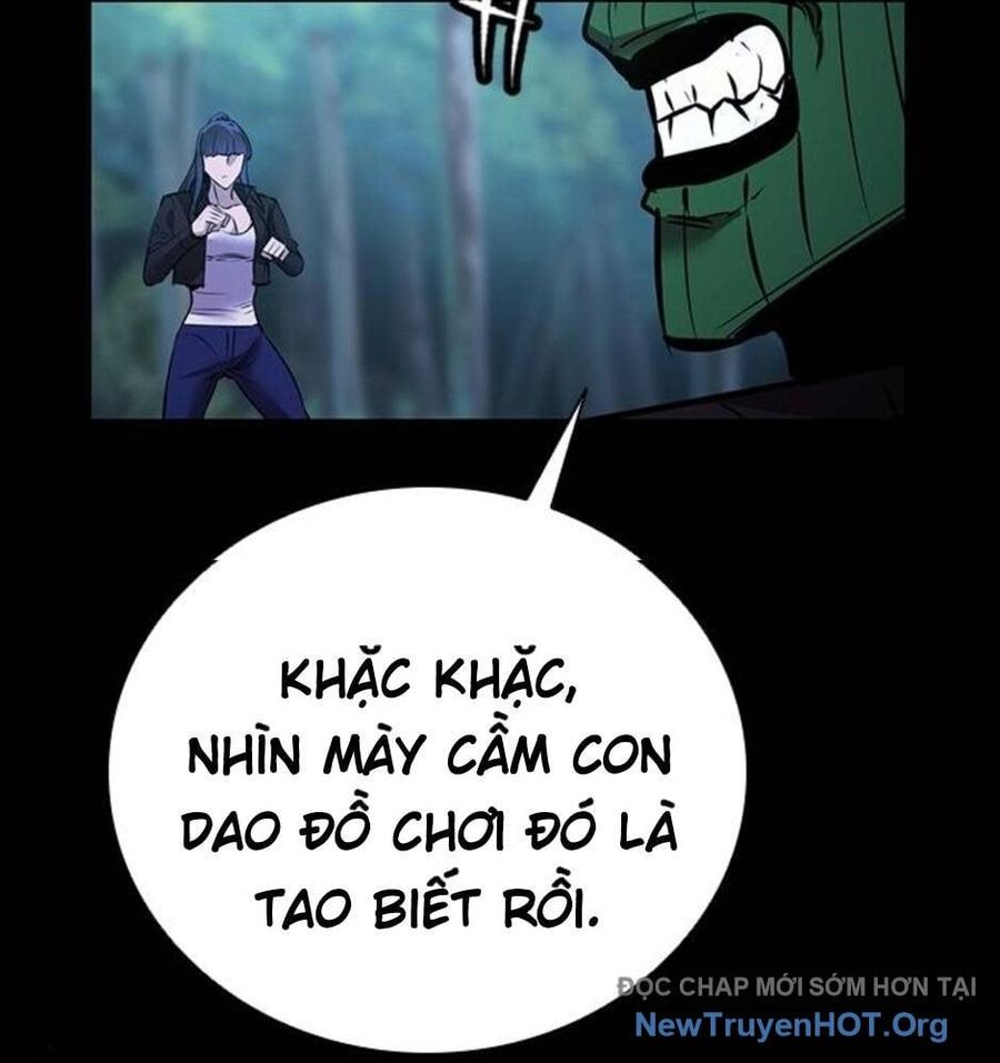 Killing Field [Chap 9-16]