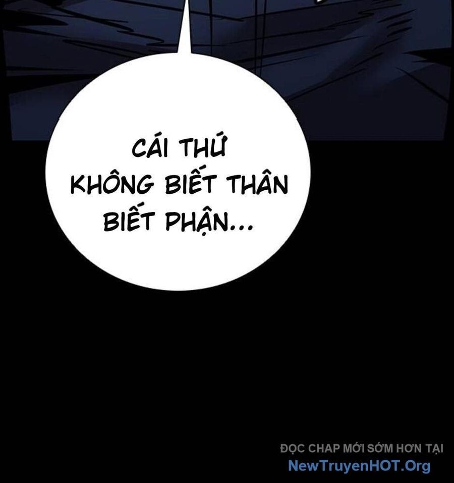 Killing Field [Chap 9-16]